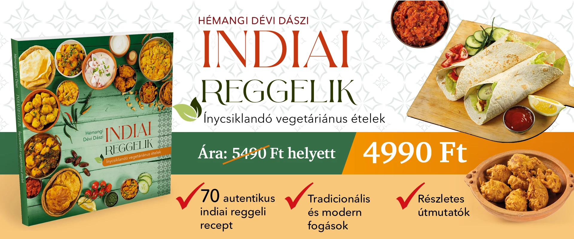 Indiai reggeli